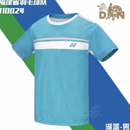 Áo thể thao, thời trang Yonex không cổ