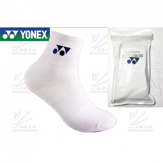 Vớ Yonex trắng trơn cổ cao dày 