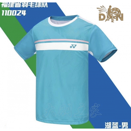 Áo thể thao, thời trang Yonex không cổ